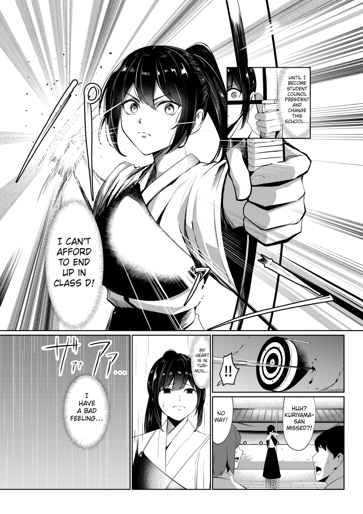 Hentai Manga Comic-The Class D Slave-Read-6